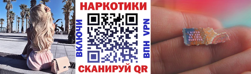 Сколько стоит Устюжна Марихуана  Мефедрон  ЭКСТАЗИ  Alpha-PVP  Гашиш  Кокаин 