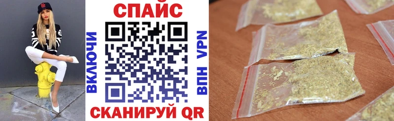 БУТИРАТ BDO Устюжна