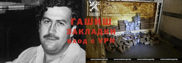 дурь Абинск