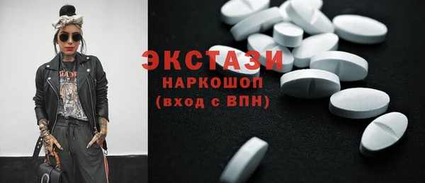дурь Абинск