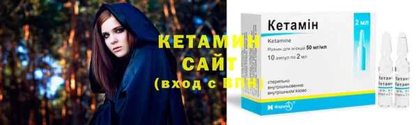 кристаллы Абаза