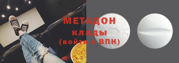 дурь Абинск