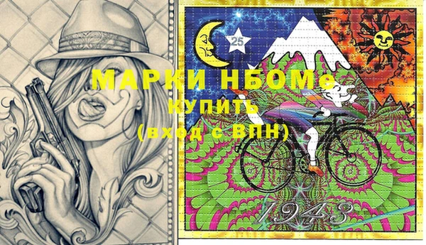 дурь Абинск