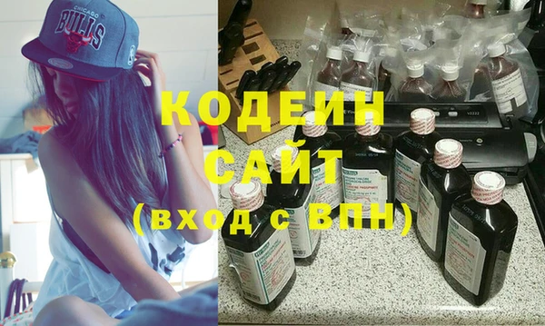 дурь Абинск