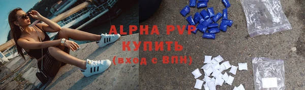 дурь Абинск