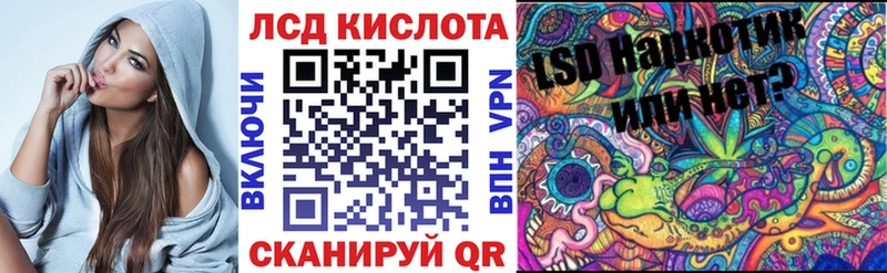 Марки 25I-NBOMe 1,5мг  Устюжна 